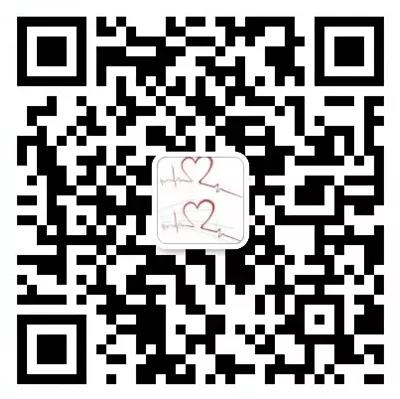 每周一下午！宿遷市鐘吾醫(yī)院特邀哈特瑞姆心內(nèi)科專家在線問診(圖2)