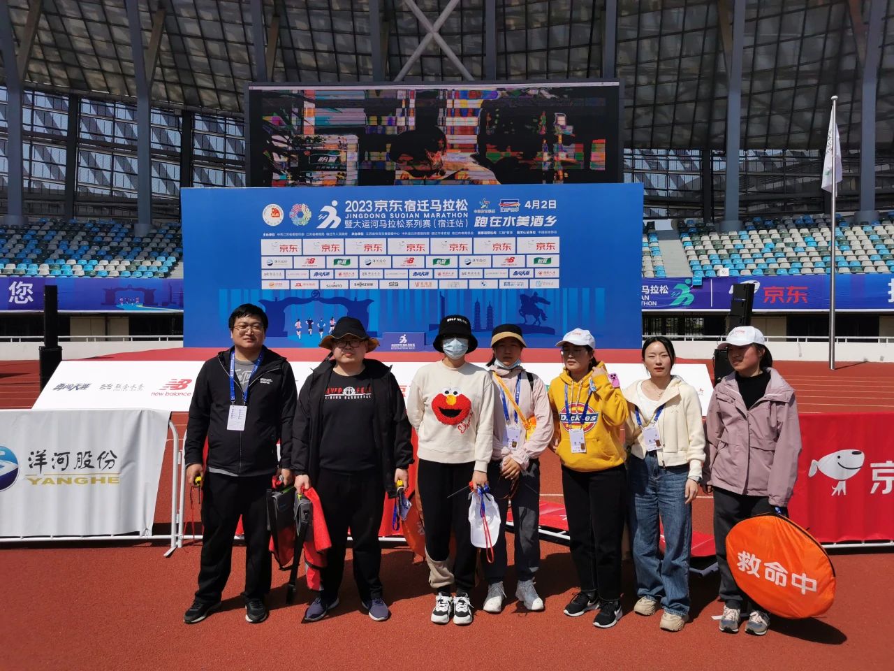 微信圖片_20230403111300.jpg