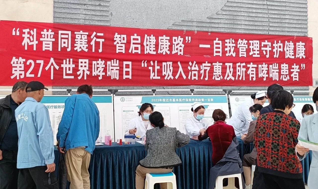 微信圖片_20250509090548.jpg