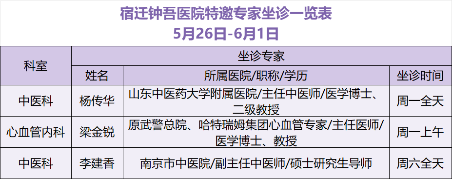 微信圖片_20250520150430.png