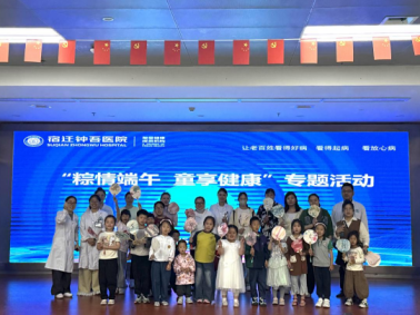 微信圖片_20250605090914.png