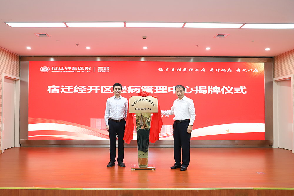 微信圖片_2025-09-26_083413_703.png